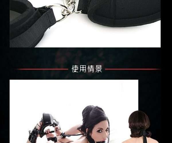 SEX SHOP 1
